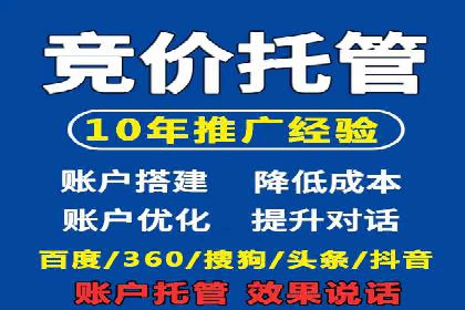案例解读：百度信息流如何影响用户行为